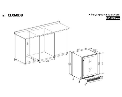 Купить  Винный шкаф Temptech Classique CLX60DB в интернет-магазине Мега-кухня 4