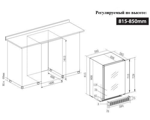 Купить Винный шкаф Temptech Oslo OX60DRB-24 в интернет-магазине Мега-кухня 3 Купить Винный шкаф Temptech Oslo OX60DRB-24 в интернет-магазине Мега-кухня 3