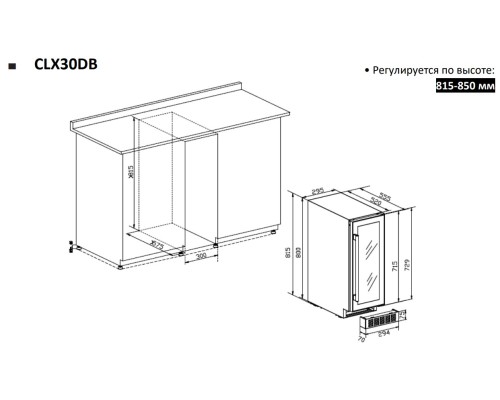 Купить  Винный шкаф Temptech Classique CLX30DB в интернет-магазине Мега-кухня 5