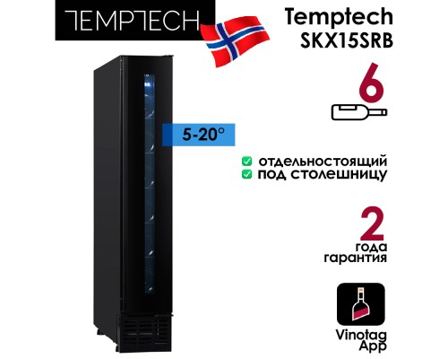 Купить  Винный шкаф Temptech Skagen SKX15SRB в интернет-магазине Мега-кухня 3