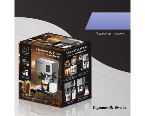 Купить  Кофеварка Zigmund & Shtain Al caffe ZCM-887 в интернет-магазине Мега-кухня 7