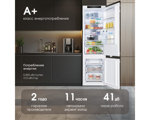 Купить  Холодильник Zigmund & Shtain BR 19 X в интернет-магазине Мега-кухня 3