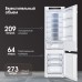 Купить  Холодильник Zigmund & Shtain BR 19 X в интернет-магазине Мега-кухня 4