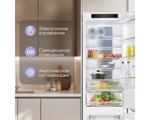 Купить  Холодильник Zigmund & Shtain BR 19 X в интернет-магазине Мега-кухня 8
