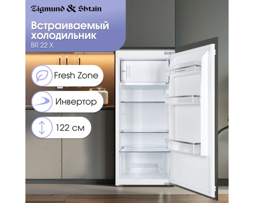 Купить Холодильник Zigmund & Shtain BR 22 X в интернет-магазине Мега-кухня 2 Купить Холодильник Zigmund & Shtain BR 22 X в интернет-магазине Мега-кухня 2