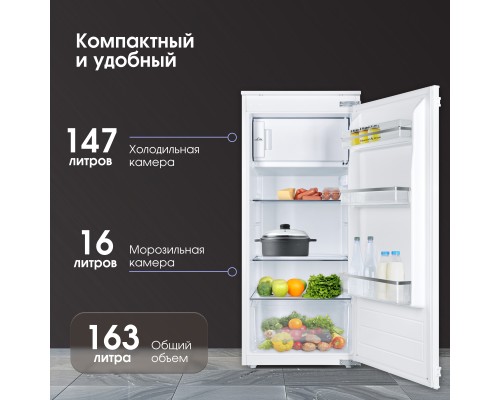 Купить Холодильник Zigmund & Shtain BR 22 X в интернет-магазине Мега-кухня 4 Купить Холодильник Zigmund & Shtain BR 22 X в интернет-магазине Мега-кухня 4