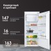 Купить Холодильник Zigmund & Shtain BR 22 X в интернет-магазине Мега-кухня 4