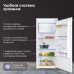 Купить Холодильник Zigmund & Shtain BR 22 X в интернет-магазине Мега-кухня 7