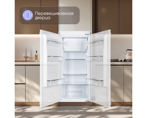 Купить Холодильник Zigmund & Shtain BR 22 X в интернет-магазине Мега-кухня 8 Купить Холодильник Zigmund & Shtain BR 22 X в интернет-магазине Мега-кухня 8