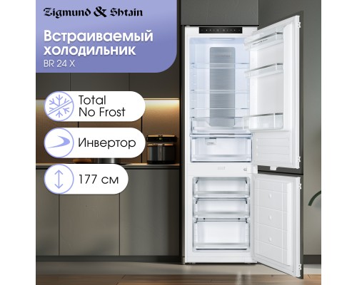 Купить Холодильник Zigmund & Shtain BR 24 X в интернет-магазине Мега-кухня 2 Купить Холодильник Zigmund & Shtain BR 24 X в интернет-магазине Мега-кухня 2