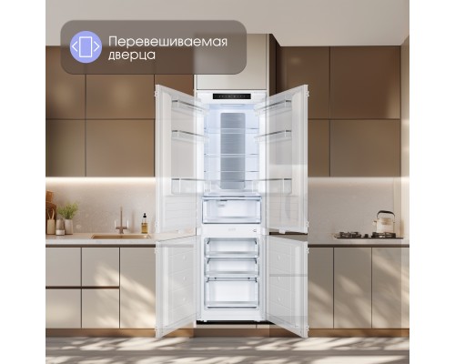 Купить Холодильник Zigmund & Shtain BR 24 X в интернет-магазине Мега-кухня 11 Купить Холодильник Zigmund & Shtain BR 24 X в интернет-магазине Мега-кухня 11