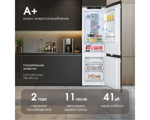 Купить Холодильник Zigmund & Shtain BR 24 X в интернет-магазине Мега-кухня 3 Купить Холодильник Zigmund & Shtain BR 24 X в интернет-магазине Мега-кухня 3