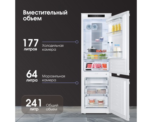 Купить Холодильник Zigmund & Shtain BR 24 X в интернет-магазине Мега-кухня 4 Купить Холодильник Zigmund & Shtain BR 24 X в интернет-магазине Мега-кухня 4