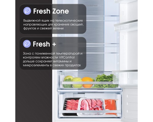 Купить Холодильник Zigmund & Shtain BR 24 X в интернет-магазине Мега-кухня 7 Купить Холодильник Zigmund & Shtain BR 24 X в интернет-магазине Мега-кухня 7