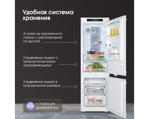Купить Холодильник Zigmund & Shtain BR 24 X в интернет-магазине Мега-кухня 10 Купить Холодильник Zigmund & Shtain BR 24 X в интернет-магазине Мега-кухня 10