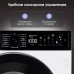Купить Стиральная машина Zigmund & Shtain BWM 04 в интернет-магазине Мега-кухня 4