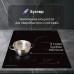 Купить  Стеклокерамическая варочная панель Zigmund & Shtain CI 49.4 B в интернет-магазине Мега-кухня 3