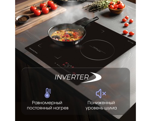 Купить  Стеклокерамическая варочная панель Zigmund & Shtain CI 49.4 B в интернет-магазине Мега-кухня 5