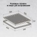Купить Стеклокерамическая варочная панель Zigmund & Shtain CI 69.6 B в интернет-магазине Мега-кухня 11