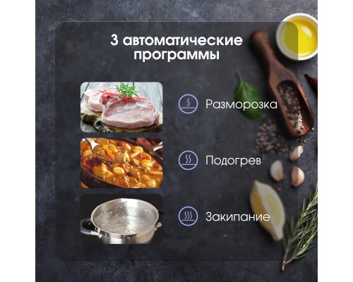 Купить Стеклокерамическая варочная панель Zigmund & Shtain CI 69.6 B в интернет-магазине Мега-кухня 8 Купить Стеклокерамическая варочная панель Zigmund & Shtain CI 69.6 B в интернет-магазине Мега-кухня 8