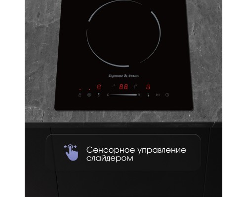 Купить Стеклокерамическая варочная панель Zigmund & Shtain CN 50.3 B в интернет-магазине Мега-кухня 4 Купить Стеклокерамическая варочная панель Zigmund & Shtain CN 50.3 B в интернет-магазине Мега-кухня 4