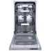 Купить 123 Посудомоечная машина Zigmund & Shtain DW 269.4509 X в интернет-магазине Мега-кухня