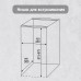 Купить Посудомоечная машина Zigmund & Shtain DW 301.4 в интернет-магазине Мега-кухня 13