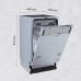 Купить  Посудомоечная машина Zigmund & Shtain DW 303.4 в интернет-магазине Мега-кухня 12