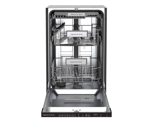 Купить Посудомоечная машина Zigmund & Shtain DW 308.4 в интернет-магазине Мега-кухня