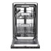 Купить Посудомоечная машина Zigmund & Shtain DW 308.4 в интернет-магазине Мега-кухня