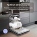 Купить Посудомоечная машина Zigmund & Shtain DW 308.6 в интернет-магазине Мега-кухня 11