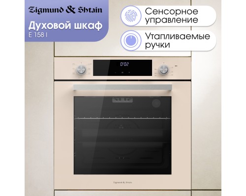 Купить Электрический духовой шкаф Zigmund & Shtain E 158 I в интернет-магазине Мега-кухня 5 Купить Электрический духовой шкаф Zigmund & Shtain E 158 I в интернет-магазине Мега-кухня 5