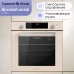 Купить Электрический духовой шкаф Zigmund & Shtain E 158 I в интернет-магазине Мега-кухня 5