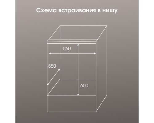 Купить Электрический духовой шкаф Zigmund & Shtain E 158 I в интернет-магазине Мега-кухня 12 Купить Электрический духовой шкаф Zigmund & Shtain E 158 I в интернет-магазине Мега-кухня 12