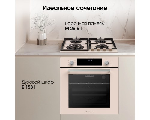 Купить Электрический духовой шкаф Zigmund & Shtain E 158 I в интернет-магазине Мега-кухня 13 Купить Электрический духовой шкаф Zigmund & Shtain E 158 I в интернет-магазине Мега-кухня 13