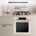Купить Электрический духовой шкаф Zigmund & Shtain E 158 I в интернет-магазине Мега-кухня 13