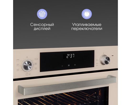 Купить Электрический духовой шкаф Zigmund & Shtain E 158 I в интернет-магазине Мега-кухня 2 Купить Электрический духовой шкаф Zigmund & Shtain E 158 I в интернет-магазине Мега-кухня 2