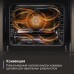 Купить Электрический духовой шкаф Zigmund & Shtain E 158 I в интернет-магазине Мега-кухня 8