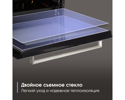 Купить Электрический духовой шкаф Zigmund & Shtain E 158 I в интернет-магазине Мега-кухня 9 Купить Электрический духовой шкаф Zigmund & Shtain E 158 I в интернет-магазине Мега-кухня 9