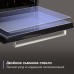 Купить Электрический духовой шкаф Zigmund & Shtain E 158 I в интернет-магазине Мега-кухня 9