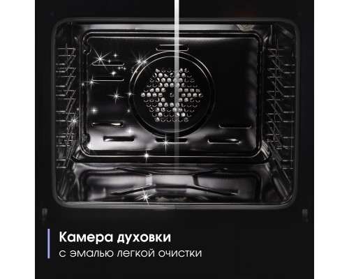 Купить Электрический духовой шкаф Zigmund & Shtain E 158 I в интернет-магазине Мега-кухня 10 Купить Электрический духовой шкаф Zigmund & Shtain E 158 I в интернет-магазине Мега-кухня 10
