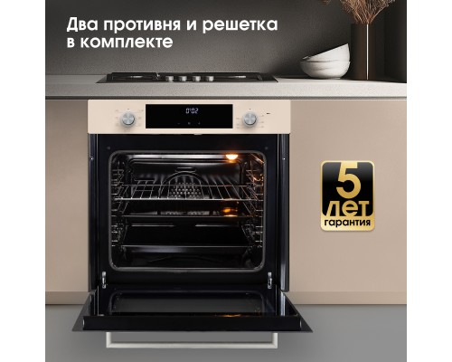 Купить Электрический духовой шкаф Zigmund & Shtain E 158 I в интернет-магазине Мега-кухня 11 Купить Электрический духовой шкаф Zigmund & Shtain E 158 I в интернет-магазине Мега-кухня 11