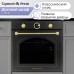 Купить  Электрический духовой шкаф Zigmund & Shtain E 166 B в интернет-магазине Мега-кухня 1