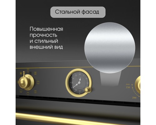 Купить  Электрический духовой шкаф Zigmund & Shtain E 166 B в интернет-магазине Мега-кухня 5