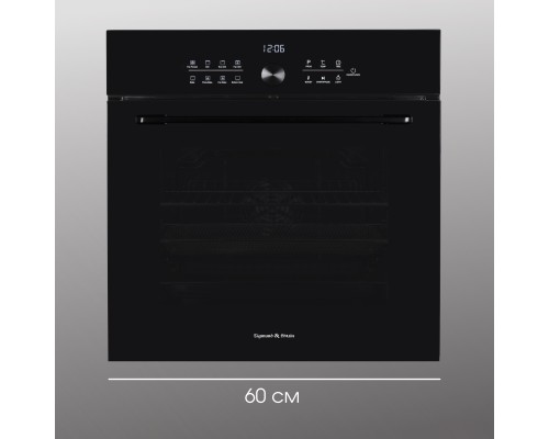 Купить  Электрический духовой шкаф Zigmund & Shtain E 168 B в интернет-магазине Мега-кухня 10