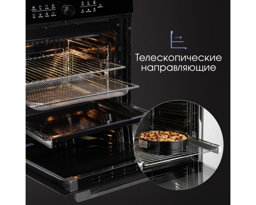Купить  Электрический духовой шкаф Zigmund & Shtain E 168 B в интернет-магазине Мега-кухня 9