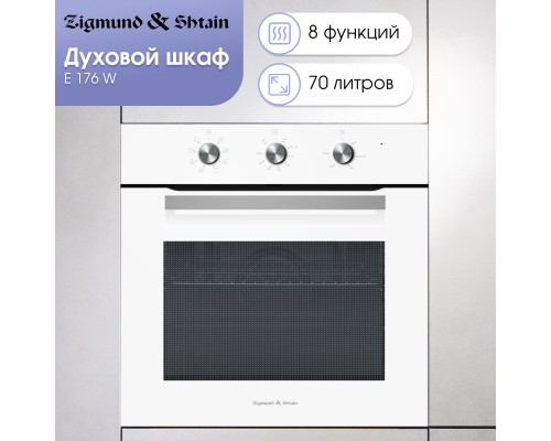 Купить Электрический духовой шкаф Zigmund & Shtain E 176 W в интернет-магазине Мега-кухня 9 Купить Электрический духовой шкаф Zigmund & Shtain E 176 W в интернет-магазине Мега-кухня 9