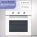Купить Электрический духовой шкаф Zigmund & Shtain E 176 W в интернет-магазине Мега-кухня 9