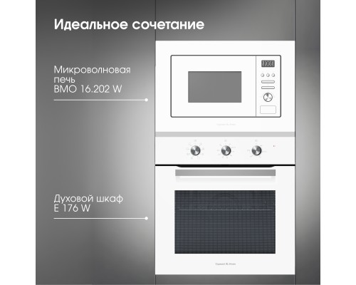 Купить Электрический духовой шкаф Zigmund & Shtain E 176 W в интернет-магазине Мега-кухня 17 Купить Электрический духовой шкаф Zigmund & Shtain E 176 W в интернет-магазине Мега-кухня 17