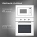 Купить Электрический духовой шкаф Zigmund & Shtain E 176 W в интернет-магазине Мега-кухня 17